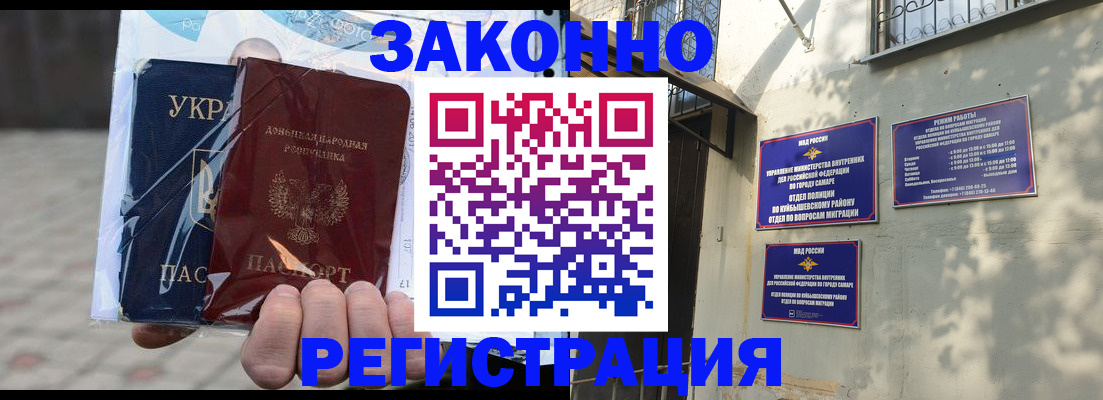 форма 3 в Гагарине